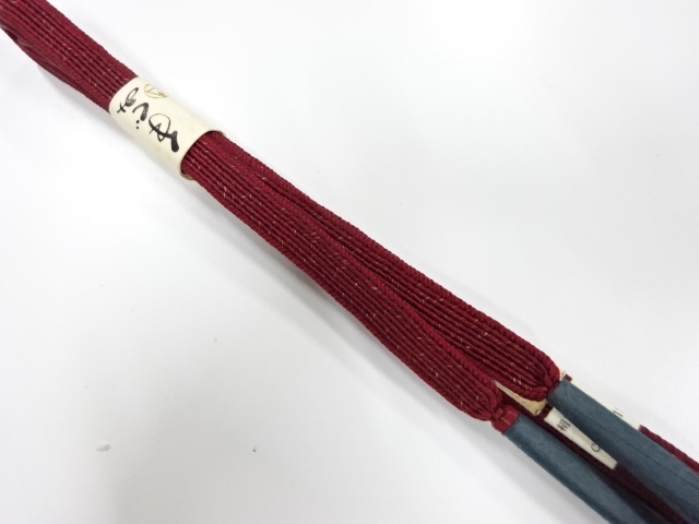 Japanese Kimono / Accessories Silk